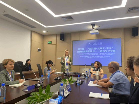 提交版-YOUTH FORUM新聞稿870.png