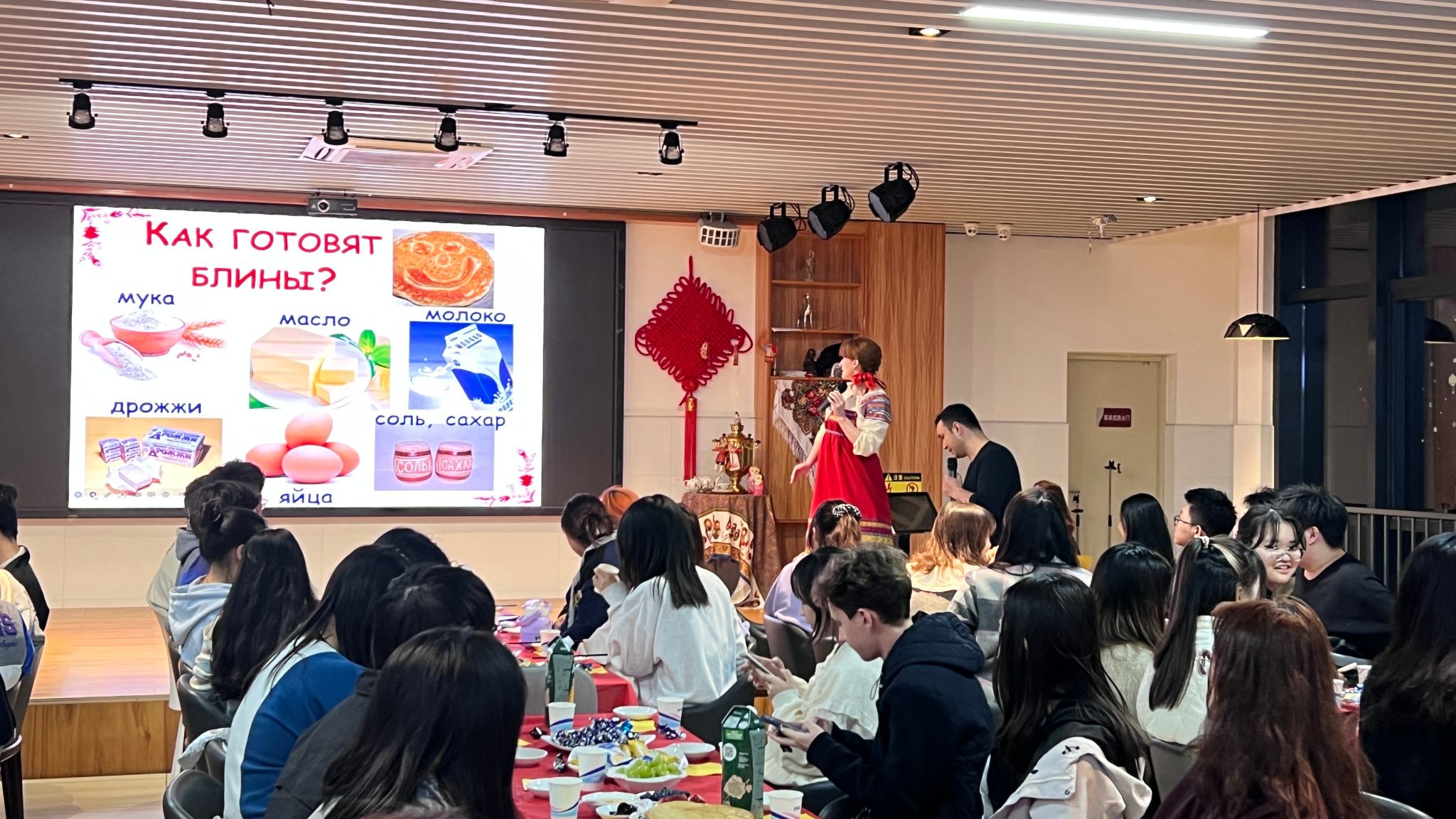 照片2.jpg