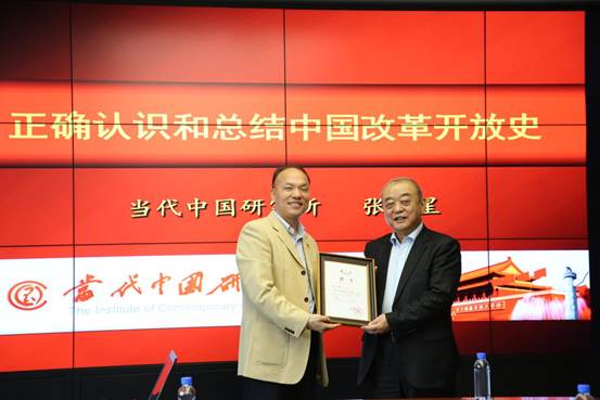 48129809970dbf22a3da1a2ea532cc7